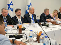 ישיבת הממשלה / צילום: מעיין טואף, לע״מ