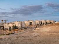 בנייני דירות מצפה רמון / צילום: Shutterstock