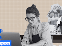 הפקולטה לניהול. על זום וסביבת העבודה / צילום: Shutterstock