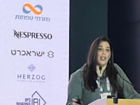 מיטל הרוש, סמנכ''לית, מנהלת חטיבת הון אנושי ומשאבים בבנק מזרחי טפחות / צילום: גלובס