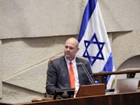 יו''ר הכנסת אמיר אוחנה / צילום: נועם מושקוביץ', דוברות הכנסת