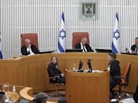 דיון בבג''ץ בנושא סבסוד מעונות היום לבני הישיבות החייבים בגיוס (ארכיון) / צילום:  דוברות הרשות השופטת