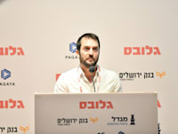 תמיר מנדובסקי, מחבר הספר ומגיש הפודקאסט ''השקעות לעצלנים'' / צילום: יוסי כהן