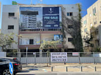 פרויקט התחדשות עירונית. מי ירוויח מהשינוי? / צילום: נוי מאיה