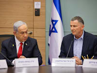 ועדת החוץ והביטחון (ארכיון) / צילום: נועם מושקוביץ', דוברות הכנסת