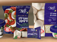 מוצרי מחלבות גד / צילום: מחלבות גד