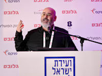 אופיר ליברמן, מנהל מרכז פרמטר שנקר / צילום: כדיה לוי