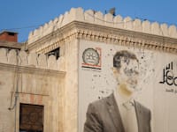 בניין ממשל בעיר חמה, מוקדם יותר השבוע / צילום: ap, Omar Albam