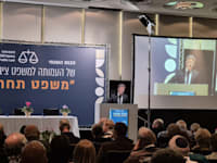 מ''מ נשיא בית משפט העליון יצחק עמית בכנס העמותה למשפט ציבורי / צילום: ניצן שפיר