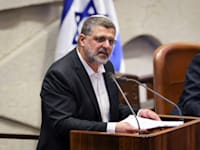 ח''כ אביחי בוארון / צילום: נועם מושקוביץ', דוברות הכנסת