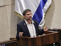 שר האוצר בצלאל סמוטריץ' / צילום: דני שם טוב, דוברות הכנסת