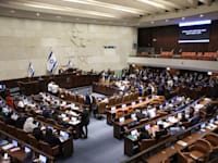 מליאת הכנסת / צילום: דני שם טוב, דוברות הכנסת