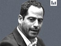 נאור שירי, יש עתיד / צילום: נועם מושקוביץ', דוברות הכנסת