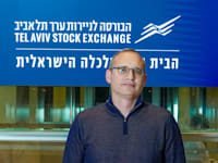 איתי בן זאב, מנכ''ל הבורסה לניירות ערך / צילום: כדיה לוי