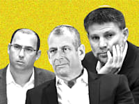 סמוטריץ', הייזלר, רוטמן / צילום: נועם מושקוביץ'/דוברות הכנסת, פוטו מרסלו אילת