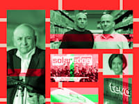 צילומים: Shutterstock, נאסד''ק, אלעד מלכה, הצלמניה של שרונה, רמי זרנגר, דוברות אל על, יונתן בלום