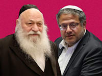 איתמר בן גביר ויצחק גולדקנופף / צילום: נועם מושקוביץ'/דוברות הכנסת, מארק ישראל סלם/הג'רוזלם פוסט