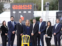 שותפים חדשים במשרד פישר / צילום: רמי זרנגר