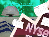 אילוסטרציה: טלי בוגדנובסקי, צילומים: AP, Shutterstock