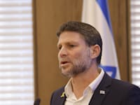 שר האוצר בצלאל סמוטריץ' / צילום: לע''מ/יוסי זמיר