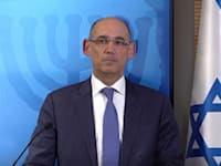 נגיד בנק ישראל, פרופ' אמיר ירון / צילום: לע''מ