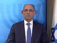 נגיד בנק ישראל, פרופ' אמיר ירון / צילום: לע''מ