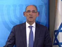 נגיד בנק ישראל, פרופ' אמיר ירון / צילום: לע''מ