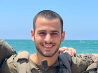 סרן איתן ישראל שכנזי ז''ל / צילום: דובר צה''ל
