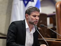 שר האוצר בצלאל סמוטריץ' / צילום: נועם מושקוביץ', דוברות הכנסת