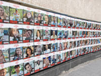 תמונות החטופים / צילום: Shutterstock, Omri Eliyahu