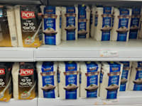 אורז של המותג הפרטי של יוחננוף / צילום: שירה ספיר