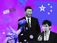 חדשות ההייטק / צילום: צילום מסך