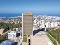 אוניברסיטת חיפה / צילום: Shutterstock