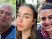 ארבל יהוד, אגם ברגר וגדי מוזס