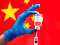 אילוסטרציה: Shutterstock