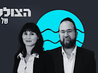 הצוללת. הילה ויסברג ודרור מרמור בשיחה עם ד''ר הלה אקסלרד וד''ר יצחק טרכטינגוט / צילום: פרטי, גלעד קוולרצ'יק