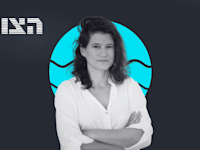 הצוללת. הילה ויסברג ואסף גלעד בשיחה עם מיה פיזוב / צילום: באדיבות ונצ'רס