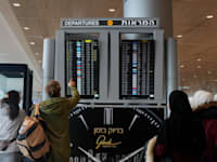 נתב''ג / צילום: ap, Matias Delacroix