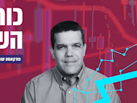 ערן גולדרינג, מנהל אגף השקעות באנליסט / צילום: אנליסט פנימי