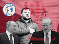 צילום: AP - Alexei Druzhinin; רויטרס - Brendan McDermid