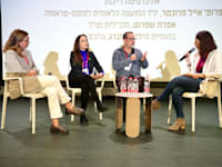 פרופ' אייל פרוכטר, אפרת שפרוט ופרופ' ענת קלומק-בורנשטיין בפאנל משותף בהנחיית הילה ויסברג בכנס ''בשביל ההצלחה'' / צילום: כדיה לוי