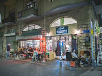 מעדניית ''דלי אלהמברה'' ביפו / צילום: אילן שפירא