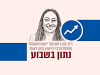 איור: גיל ג'יבלי