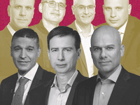 מנכלי הבנקים: ענתבי (הפועלים), פרידמן (לאומי), לארי (מזרחי). מאחורה בכירים בענף מחוץ לבנקים: הלוי(כאל), יוסף (גמא), בן זאב(הבורסה לני''ע), דואק (מניף) / צילום: ענבל מרמרי, אורן דאי, יח''צ, רמי זרנגר, נתי חדד, כדיה לוי