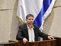 שר האוצר, בצלאל סמוטריץ' / צילום: נועם מושקוביץ/דוברות הכנסת