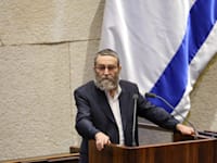 יו''ר ועדת הכספים, משה גפני / צילום: נועם מושקוביץ/דוברות הכנסת
