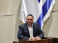 שר הפנים משה ארבל / צילום: נועם מושקוביץ/דוברות הכנסת