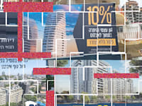 שלטי מבצעי קבלן / עיבוד: טלי בוגדנובסקי