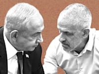 רונן בר ובנימין נתניהו / צילום: קובי גדעון/לע''מ