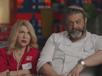 קופה ראשית / צילום: באדיבות כאן 11